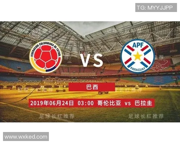 哥伦比亚与巴拉圭精彩对决视频回顾及赛后分析 哥伦比亚与巴拉圭精彩对决视频回顾及赛后分析